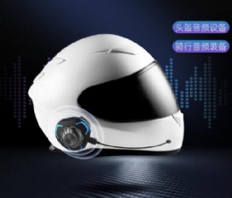 Motorcycle Helmet  Stereo New Bone Conduction Sport Bluetooth Speaker